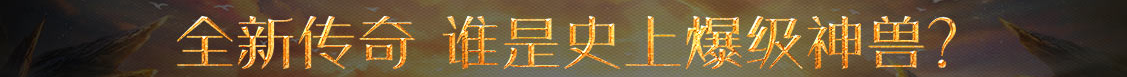 乐清市新闻网